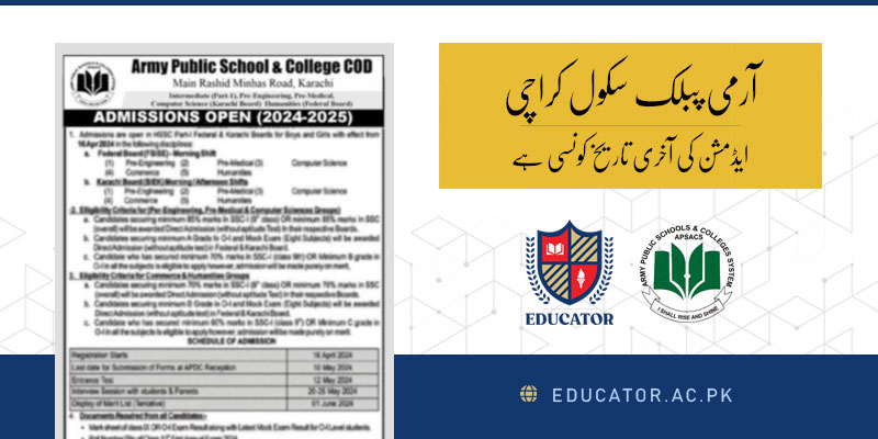 Army Public School Karachi Admission 2024 Last Date