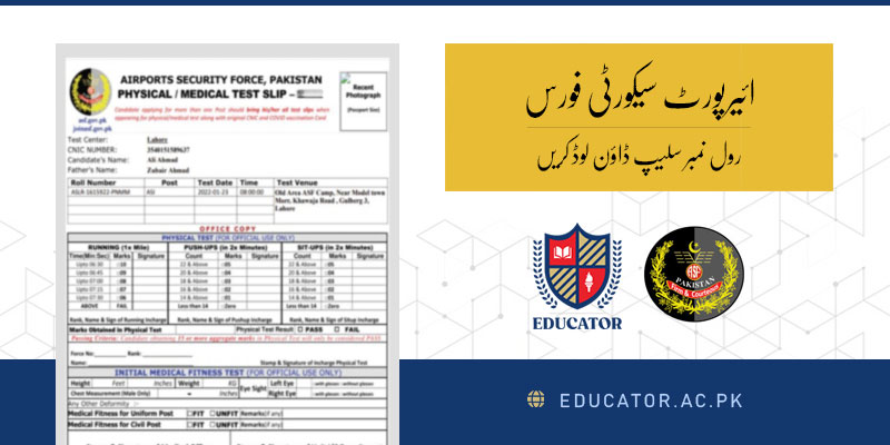 ASF Roll No Slip 2024 Written Test via www.joinasf.gov.pk