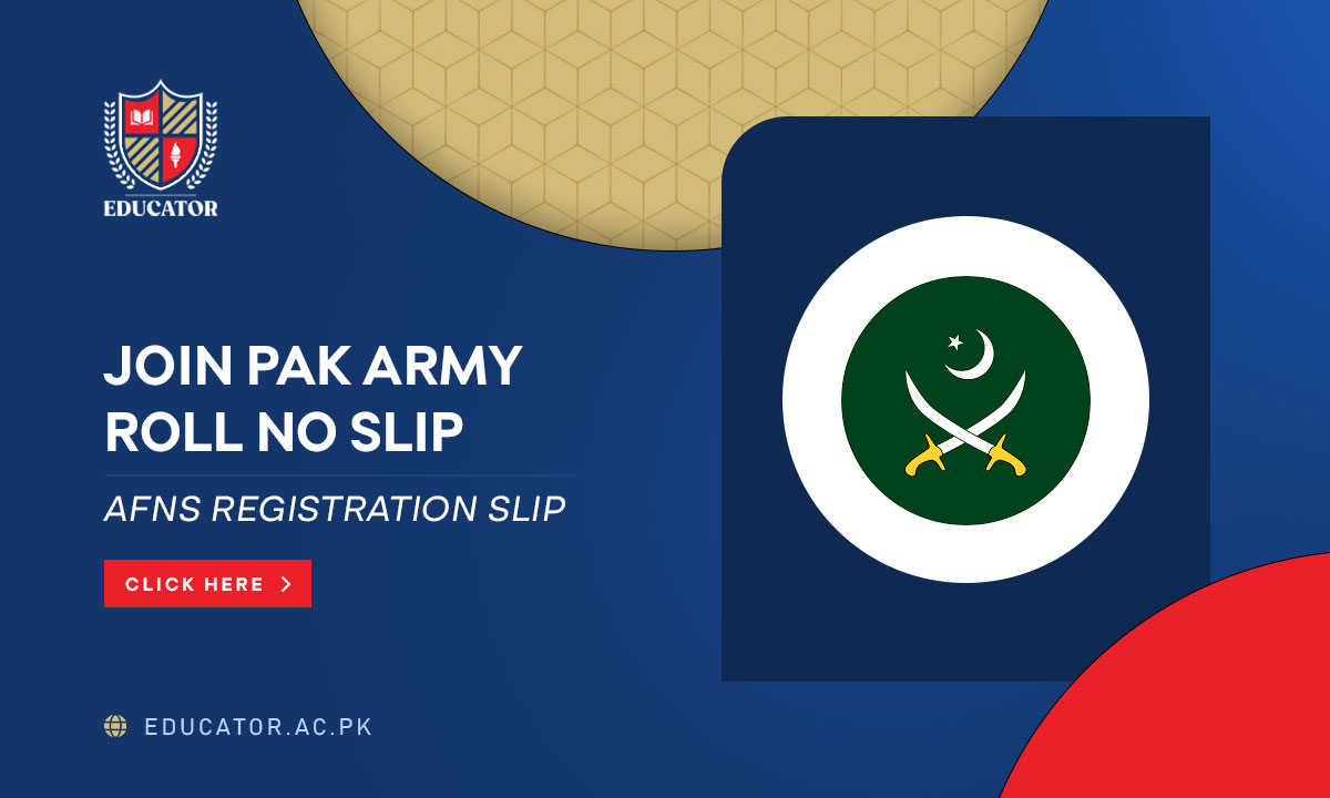 Join Pak Army Roll No Slip