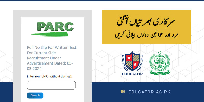 PARC Written Test Roll No Slip and Test Date